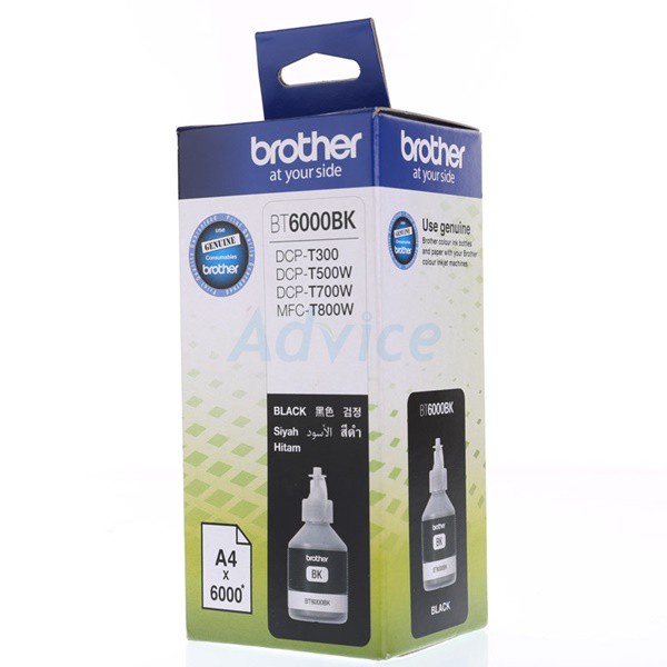 brother-bt6000bk-หมึกแท้-สีดำ-จำนวน-5-ชิ้น