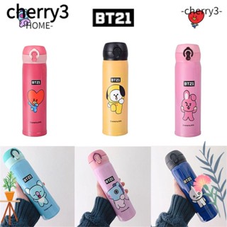 CHERRY3 ขวดน้ําร้อน Rj Tata Mang Chimmy Koya