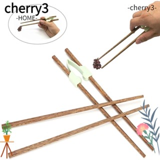 Cherry3 ตะเกียบมือซ้าย ขวา ใช้ซ้ําได้ สําหรับผู้เริ่มต้นหัดเรียน