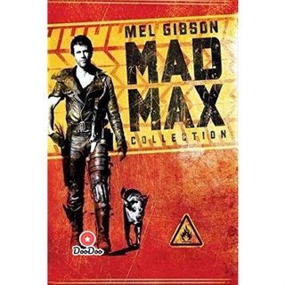 DVD Mad Max 1-3 (จัดชุดรวม 3 ภาค) (เสียง ไทย/อังกฤษ ซับ ไทย/อังกฤษ) หนัง ดีวีดี
