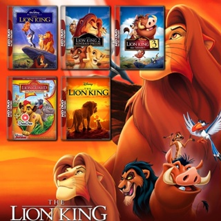 DVD The Lion King 4 ภาค DVD Master เสียงไทย (เสียง ไทย/อังกฤษ ซับ ไทย/อังกฤษ) หนัง ดีวีดี