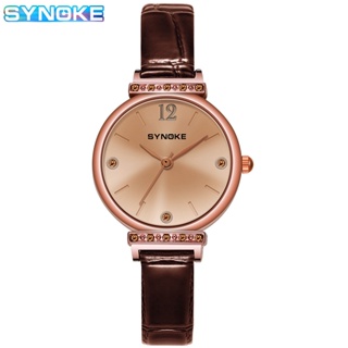 Synoke นาฬิกาข้อมือควอทซ์ อะนาล็อก สายหนัง กันน้ํา สไตล์วินเทจ เรียบง่าย แฟชั่นสําหรับผู้หญิง