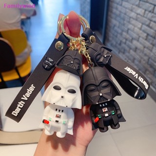 Familywind&gt; พวงกุญแจ จี้การ์ตูน Star Wars Darth Vader สําหรับห้อยกระเป๋า โทรศัพท์มือถือ เครื่องประดับ ของขวัญ