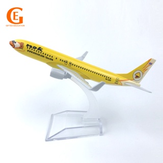 โมเดลเครื่องบินไทย Airways Air NOK B737 737 16 ซม. สีเหลือง สําหรับตกแต่ง