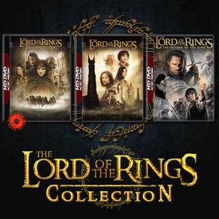 DVD The Lord of the Rings เดอะ ลอร์ด ออฟ เดอะ ริงส์ ภาค 1-3 DVD Master เสียงไทย (เสียง ไทย/อังกฤษ | ซับ ไทย/อังกฤษ) DVD