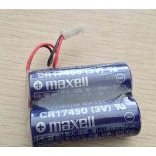 CR17450 3V แพ็คคู่   MAXELL ของแท้!!สินค้าพร้อมส่งรัปประกัน7วัน ราคาโรงงาน