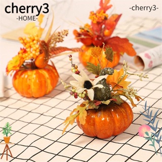 Cherry3 ฟักทองประดิษฐ์ โฟม รูปผัก ผลไม้ ทับทิม ใบเมเปิ้ลปลอม ฤดูใบไม้ร่วง สําหรับตกแต่งบ้าน วันขอบคุณพระเจ้า วันฮาโลวีน DIY
