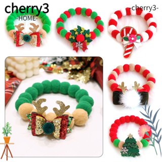 Cherry3 ปลอกคอ ประดับโบว์ อุปกรณ์เสริม สําหรับสัตว์เลี้ยง สุนัข