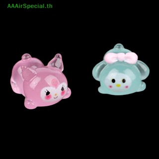 Aaairspecial ฟิกเกอร์เรซิ่น เรืองแสง ขนาดเล็ก DIY สําหรับตกแต่งห้อง 2 ชิ้น