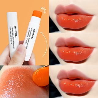 Hot Sale# Han Boli caramel lip balm lipstick moisturizing repair hydrating non-fading lipstick student spot 8cc