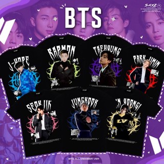 เสื้อยืดพิมพ์ลายพรีเมี่ยม เสื้อยืด พิมพ์ลาย Bts Vogue | ชุด Bts | Jungkook | Taehyung | Suga | Seokjin | แรปมอน | จิมิน