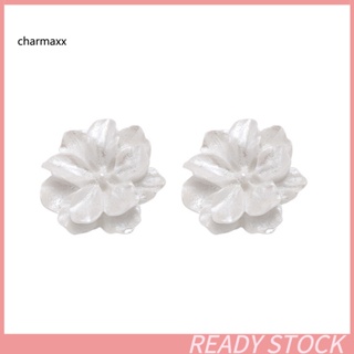 Cx 1 คู่ ดอกไม้สีขาว ต่างหูสตั๊ด ขนาดใหญ่ หรูหรา อารมณ์ ผู้หญิง ต่างหูแฟชั่น เครื่องประดับ ของขวัญ