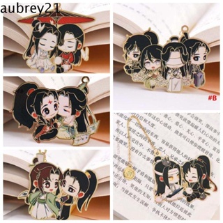 AUBREY1 Creative Bookmark Vintage Stationery Mo Dao Zu Shi Fringed Anime Hollow Pendant Lan Wangji Chinese Style Book Markers