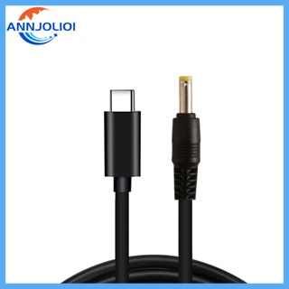 Ann สายเคเบิลอะแดปเตอร์แปลง USB C Type-C PD เป็น 12V 4 0x1 7 มม. สําหรับเราเตอร์ Wifi แล็ปท็อป