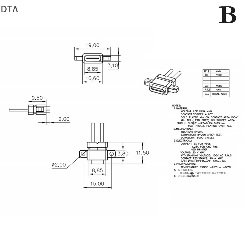 พอร์ตตัวเมีย-dta-type-c-2-pin-กันน้ํา-พร้อมรูสกรู-ชาร์จเร็ว-dt