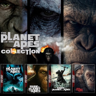 แผ่น DVD หนังใหม่ Planet of the Apes พิภพวานร ภาค 1 - 4 DVD หนัง มาสเตอร์ เสียงไทย (เสียง ไทย/อังกฤษ | ซับ ไทย/อังกฤษ) ห