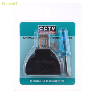 [ErudentT] Rj45 Male To 8 Pin AVF อะแดปเตอร์สกรูเชื่อมต่อเครือข่ายอีเธอร์เน็ต หรือกล้องวงจรปิดดิจิทัล