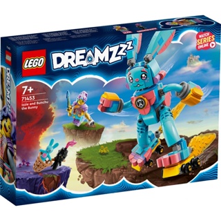 ชุดของเล่นตัวต่อเลโก้ รูปกระต่าย DreamZzz 71453 Izzie and Bunchu 259 ชิ้น
