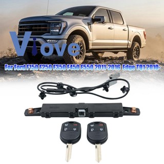 ชุดสตาร์ทรถยนต์ พร้อมเสาอากาศ 2 คีย์ BC3Z-19G364-A แบบเปลี่ยน สําหรับ Ford F150 F250 F350 F450 F550 2011-2016