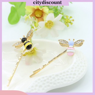 &lt;citydiscount&gt; กิ๊บติดผม รูปผึ้ง ประดับพลอยเทียม เครื่องประดับ สําหรับเด็กผู้หญิง