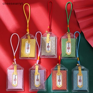 Chee พวงกุญแจ จี้รูป Omamori Pray Fortune Beauty Health Lucky Ch Wealth Bag Guard Talisman เพื่อความปลอดภัย สไตล์ญี่ปุ่น สําหรับห้อยกระเป๋า