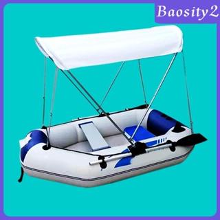 [Baosity2] ผ้าออกซฟอร์ดเป่าลม สําหรับเรือคายัค เรือ