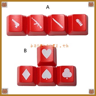 Bang DIY ABS Backlit WASD Direction Keys บุคลิกภาพเชิงกล Keycaps CF 4 ชิ้น