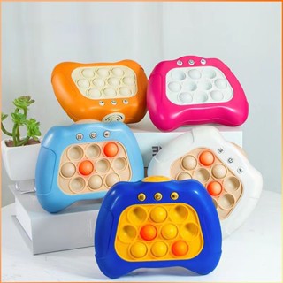 เด็กโฟกัสการฝึกอบรมเครื่องเกมปริศนาของเล่นเพื่อการศึกษา Electric Quick Push Gamepad Pop It Decompress Toys -FE