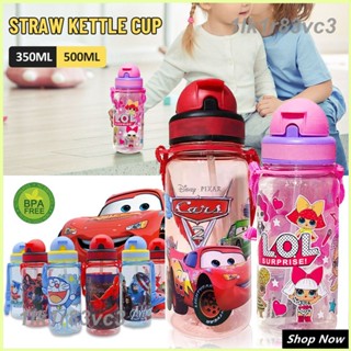 Disney เด็ก Straw Kettle Cup Hello Unicorn/Pony/Doraemon ชายหญิงขวดน้ำเด็กอนุบาลนักเรียนประถมถ้วยน้ำพลาสติกพร้อมสายคล้อง