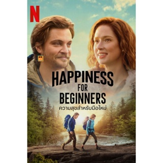 หนัง DVD ออก ใหม่ Happiness for Beginners (2023) ความสุขสำหรับมือใหม่ (เสียง ไทย/อังกฤษ | ซับ ไทย/อังกฤษ) DVD ดีวีดี หนั