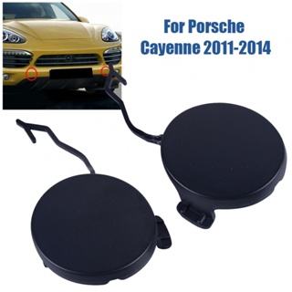 ตะขอลากจูง สีดํา 2 ชิ้น 95850515500 สําหรับ Porsche Cayenne 2011-2014