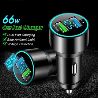 66 W Car Charger 12V 3.1A USB สายชาร์จรถ 2 พอร์ต สายชาร์จโทรศัพท์ จอแสดงผล LED ชาร์จไว อะแดปเตอร์ สากล