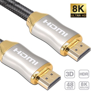 Flashquick สายเคเบิลไฟเบอร์ออปติคอล 8K TV Ultra HDMI 2.1 รองรับ 8K@60Hz 4K@120Hz Nice