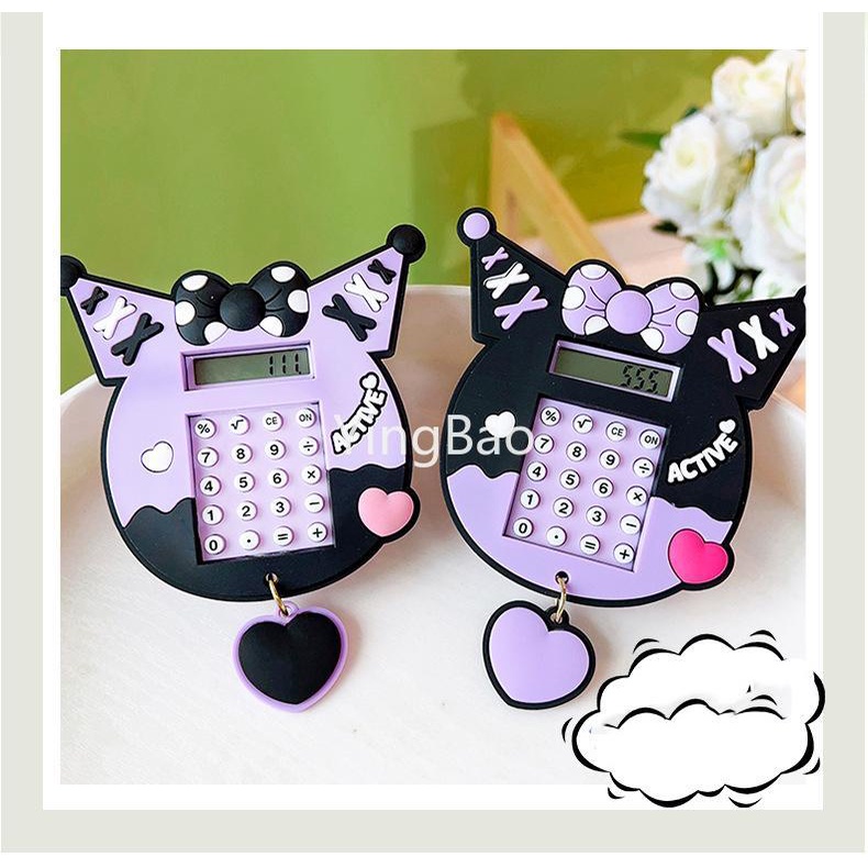 kawaii-sanrio-kuromi-เครื่องคิดเลขพวงกุญแจ-รูปอนิเมะเขาวงกต-ของเล่น-จี้กระเป๋าเป้สะพายหลัง-สร้างสรรค์-อุปกรณ์นักเรียน-ของขวัญวันเกิดเด็กผู้หญิง