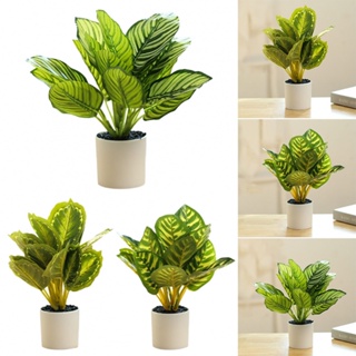 Exquisite Plastic Flower Pot with Oak Leaves Adds Elegance to Any Space