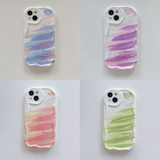 เคส Samsung A52 A52S A51 A50 A50S A34 A33 A32 A31 A30 A30S A24 A23 A21S A20 A10S 4G 5G 3D Relief Frame Colorful Cloud Soft Case