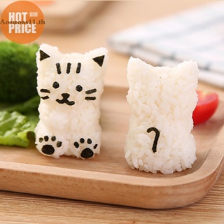 Aosuoas แม่พิมพ์ข้าวปั้น รูปแมว พร้อมสาหร่ายอบ DIY สําหรับทําซูชิ เบนโตะ แซนวิช