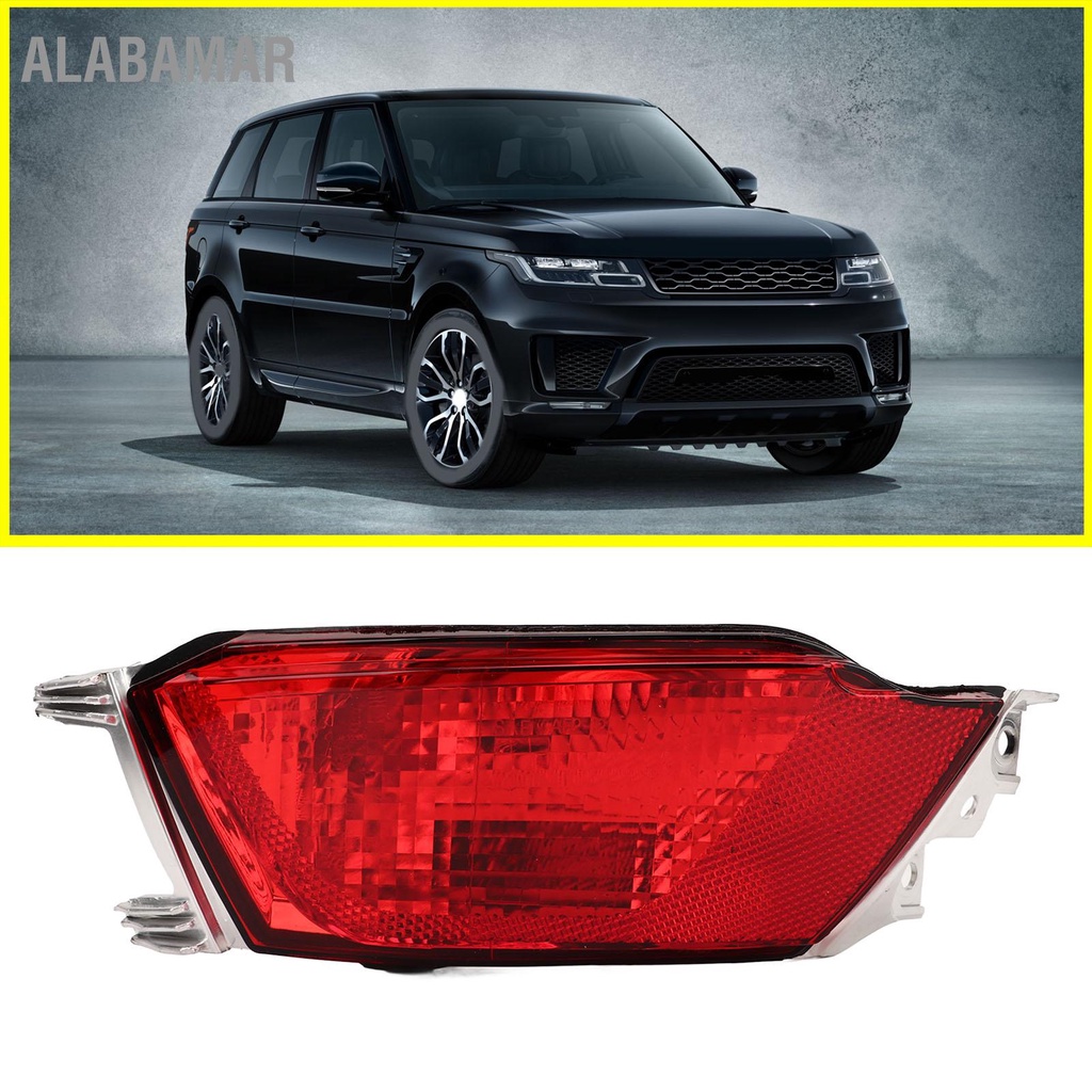 alabamar-ไฟตัดหมอก-lr043985t-ไฟตัดหมอกกันชนหลังซ้ายสำหรับ-range-rover-sport-2014-ถึง-2021