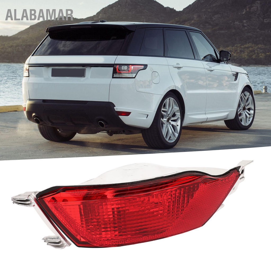 alabamar-ไฟตัดหมอก-lr043985t-ไฟตัดหมอกกันชนหลังซ้ายสำหรับ-range-rover-sport-2014-ถึง-2021