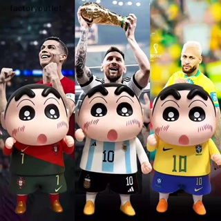 Flth ฟิกเกอร์ PVC รูปการ์ตูนชินจัง Lionel Messi Cristiano Ronaldo Neymar ของเล่นสําหรับเด็ก