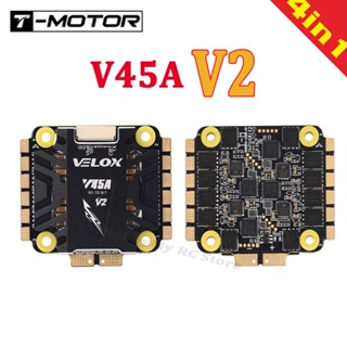 T-motor VELOX PACER V45A V2 4in1 ESC 3-6S Lipo 32BIT พร้อมตัวควบคุมความเร็ว 10V 2A BEC 30.5x30.5 มม. สําหรับโดรนบังคับ FPV