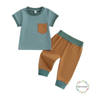 Babyclothes- เสื้อผ้าเด็กทารก เด็กผู้ชาย ชุด 2 ชิ้น สีตัดกัน เสื้อยืดแขนสั้น พร้อมกางเกงขายาว ชุดฤดูร้อน