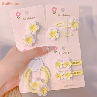 [BaiPester] กิ๊บติดผมหน้าม้า ยืดหยุ่นสูง ไม่เป็นอันตราย 1 2 5 ชิ้น