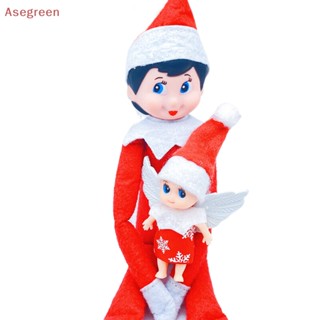 [Asegreen] ชั้นวางหนังสือ ตุ๊กตาเอลฟ์ คริสต์มาส สําหรับตกแต่งบ้าน