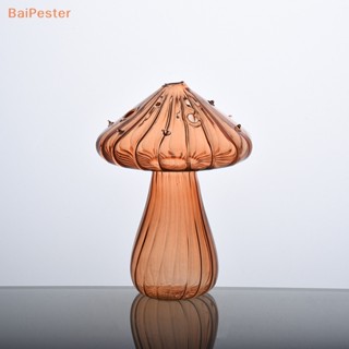 [BaiPester] แจกันแก้ว รูปเห็ด ดอกไม้ เรียบง่าย สร้างสรรค์ สําหรับตกแต่งบ้าน