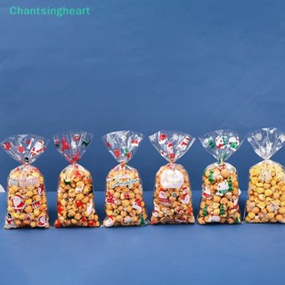 &lt;Chantsingheart&gt; ถุงของขวัญคริสต์มาส สําหรับใส่คุกกี้ ขนมหวาน 50 ชิ้น