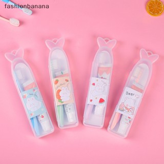 [fashionbanana] ใหม่ พร้อมส่ง 2-in-1 แปรงสีฟัน ยาสีฟัน ขนแปรงนุ่ม แบบพกพา ลายการ์ตูนน่ารัก สําหรับเด็ก