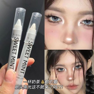 American Barbie ~ highlight pen with the same eye brightening lying silkworm pen burst eye shadow pen 604 matte white pearl