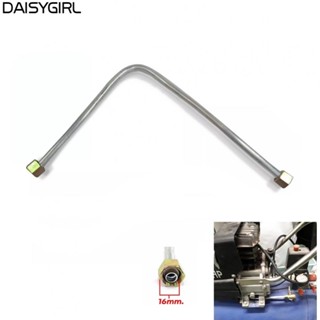 【DAISYG】AU Aluminum Air Compressor Exhaust Tube Replacement Air Pipe Air Pump Spare Part