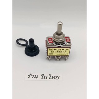 ของแท้ สวิตช์โยก แบบเด้งกลับ 6ขา no-off-on สวิทช์โยก เด้งกลับ6ขาON-OFF-NO Toggle Switch 15A/250VAC 6PIN มีฝาหมวก